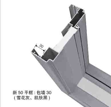 北京料頭/五金-1L