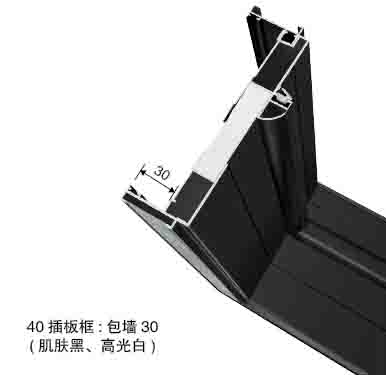北京料頭/五金-3L