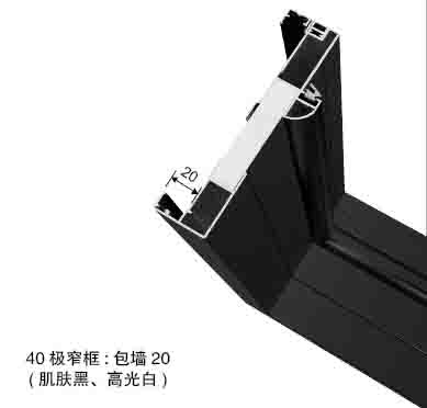 北京料頭/五金-4L