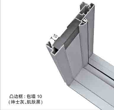 北京料頭/五金-5L