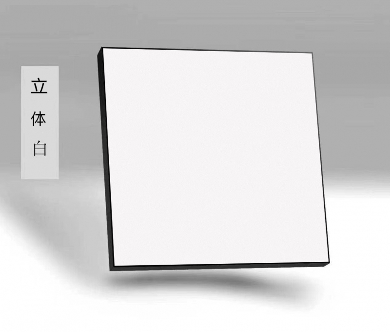 北京7厘蜂窩板-立體白
