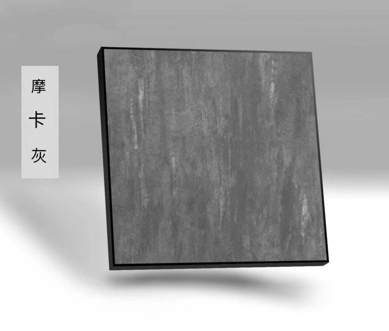 北京7厘蜂窩板-摩卡灰