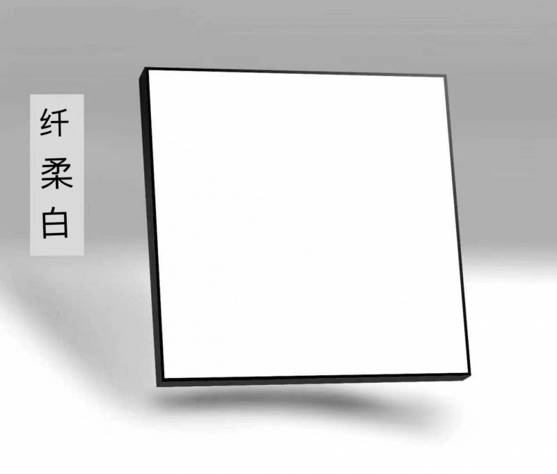 北京7厘蜂窩板-纖柔白